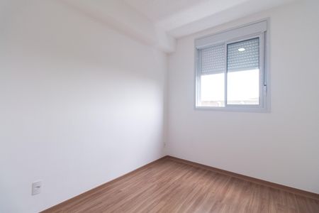 Apartamento à venda com 34m², 2 quartos e sem vaga Apartamento à venda com 34m², 2 quartos e sem vagaQuarto 2