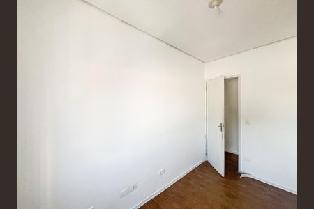 Apartamento para alugar com 65m², 2 quartos e sem vagaQuarto 2