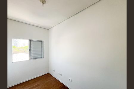 Apartamento para alugar com 65m², 2 quartos e sem vagaQuarto 2