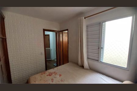 Casa à venda com 3 quartos, 90m² em Vila Ré, São Paulo