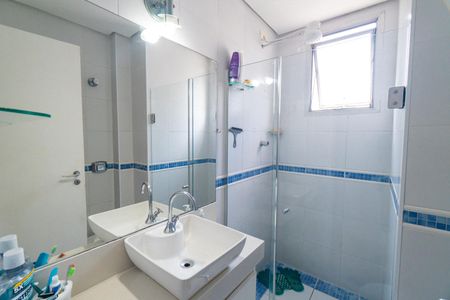 Apartamento à venda com 52m², 2 quartos e 2 vagasBanheiro