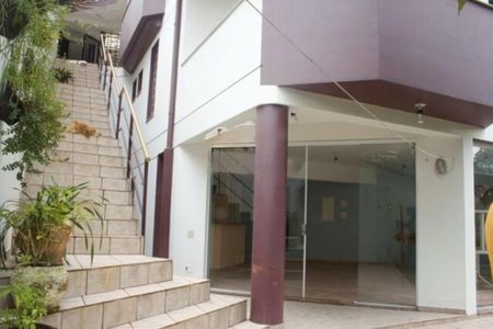 Casa à venda com 600m², 4 quartos e 4 vagas