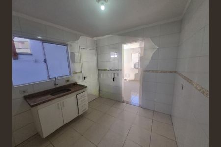 Casa de Condomínio à venda com 2 quartos, 70m² em Itaquera, São Paulo