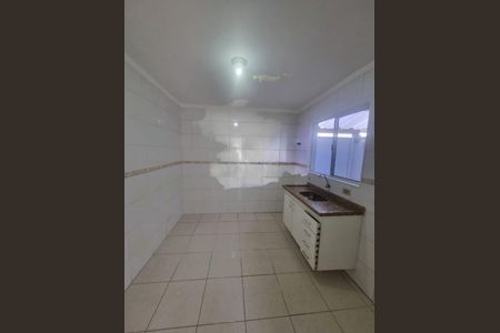 Casa de Condomínio à venda com 2 quartos, 70m² em Itaquera, São Paulo