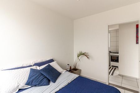 Apartamento à venda com 50m², 2 quartos e sem vagaQuarto 1