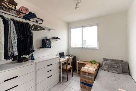 Apartamento à venda com 50m², 2 quartos e sem vagaQuarto 2