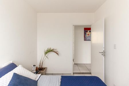Apartamento à venda com 50m², 2 quartos e sem vagaQuarto 1