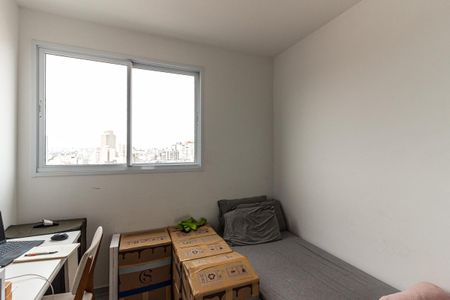 Apartamento à venda com 50m², 2 quartos e sem vagaQuarto 2