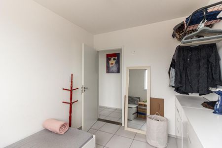 Apartamento à venda com 50m², 2 quartos e sem vagaQuarto 2