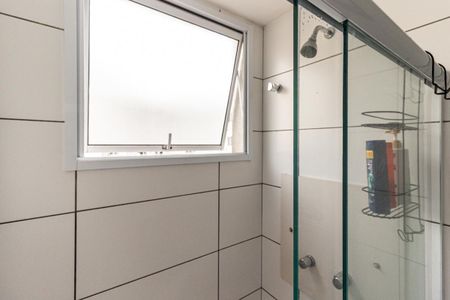 Apartamento à venda com 50m², 2 quartos e sem vagaBanheiro