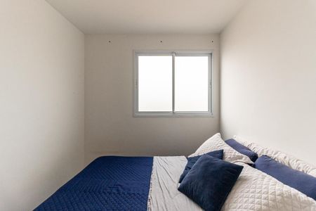 Apartamento à venda com 50m², 2 quartos e sem vagaQuarto 1