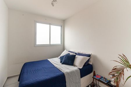 Apartamento à venda com 50m², 2 quartos e sem vagaQuarto 1