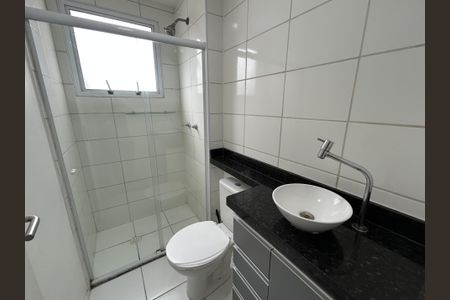 Apartamento à venda com 47m², 2 quartos e sem vagaBanheiro