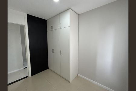 Apartamento à venda com 47m², 2 quartos e sem vagaQuarto 1