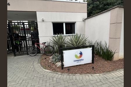 Apartamento à venda com 47m², 2 quartos e sem vagaFachada 