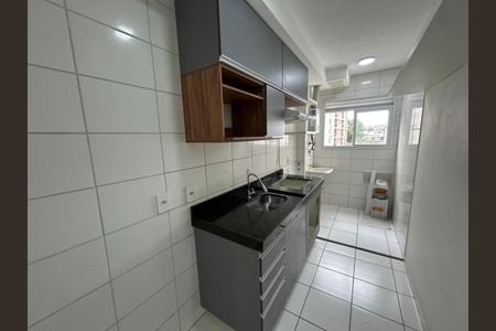 Apartamento à venda com 47m², 2 quartos e sem vagaCozinha