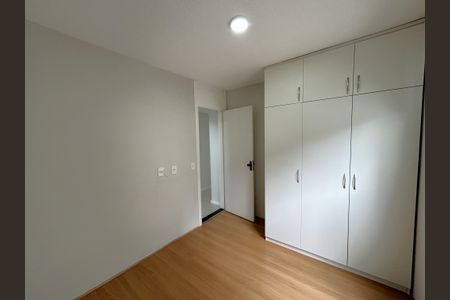 Apartamento à venda com 47m², 2 quartos e sem vagaQuarto 2