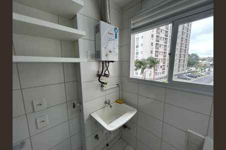 Apartamento à venda com 47m², 2 quartos e sem vagaÁrea de Serviço
