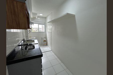 Apartamento à venda com 47m², 2 quartos e sem vagaCozinha