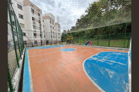 Apartamento à venda com 47m², 2 quartos e sem vagaQuadra Esportiva