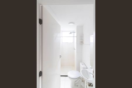 Apartamento para alugar com 45m², 2 quartos e 1 vagaBanheiro