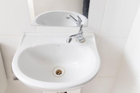 Apartamento para alugar com 45m², 2 quartos e 1 vagaBanheiro