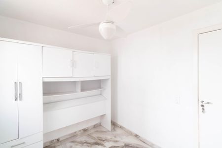 Apartamento para alugar com 45m², 2 quartos e 1 vagaQuarto 1