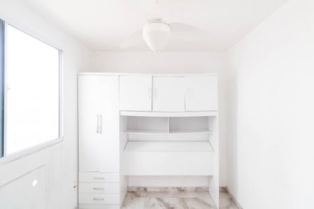 Apartamento para alugar com 45m², 2 quartos e 1 vagaQuarto 1
