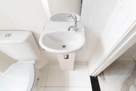 Apartamento para alugar com 45m², 2 quartos e 1 vagaBanheiro