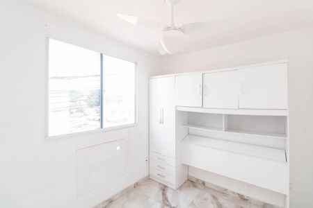 Apartamento para alugar com 45m², 2 quartos e 1 vagaQuarto 1