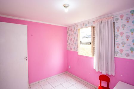 Apartamento à venda com 35m², 2 quartos e 1 vagaQuarto 1