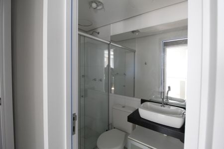 Apartamento à venda com 53m², 2 quartos e 1 vagaBanheiro