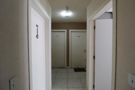 Apartamento à venda com 53m², 2 quartos e 1 vagaÁrea comum
