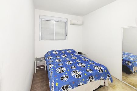 Apartamento para alugar com 60m², 2 quartos e 1 vaga Apartamento para alugar com 60m², 2 quartos e 1 vagaQuarto 1