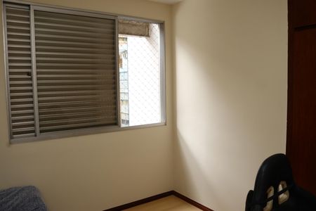 Apartamento à venda com 70m², 2 quartos e 1 vagaQuarto