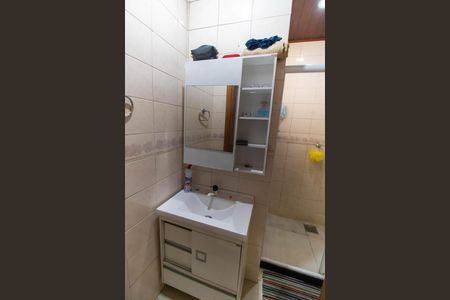 Apartamento à venda com 65m², 2 quartos e sem vagaBanheiro