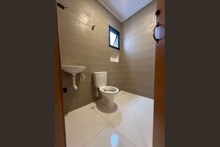 Apartamento à venda com 2 quartos, 87m² em Vila Floresta, Santo André