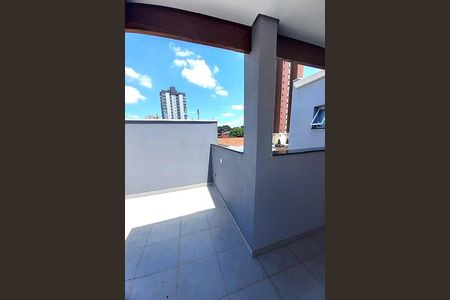 Apartamento à venda com 100m², 2 quartos e 1 vaga