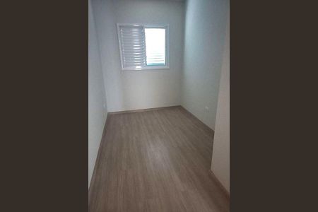 Apartamento à venda com 100m², 2 quartos e 1 vaga