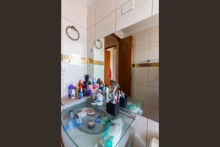 Apartamento à venda com 61m², 2 quartos e 1 vagaBanheiro