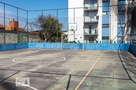 Apartamento à venda com 61m², 2 quartos e 1 vagaÁrea Comum 