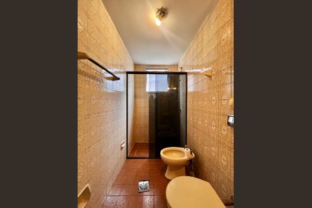 Apartamento à venda com 48m², 1 quarto e sem vagaBanheiro