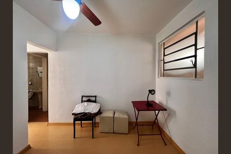 Apartamento à venda com 48m², 1 quarto e sem vagaSala