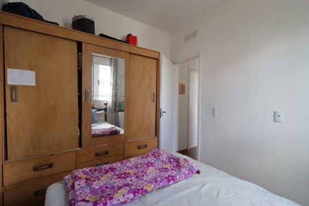 Apartamento para alugar com 67m², 2 quartos e 2 vagas Apartamento para alugar com 67m², 2 quartos e 2 vagasQuarto 1