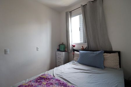 Apartamento para alugar com 67m², 2 quartos e 2 vagas Apartamento para alugar com 67m², 2 quartos e 2 vagasQuarto 1