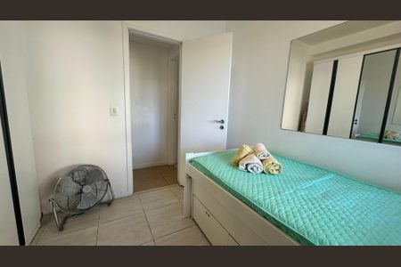 Apartamento à venda com 78m², 2 quartos e 1 vagaQuarto 