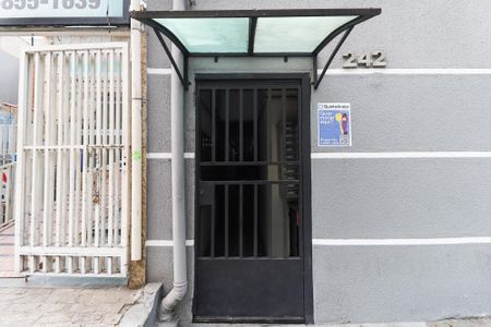 Fachada de kitnet/studio para alugar com 1 quarto, 25m² em Vila Gustavo, São Paulo