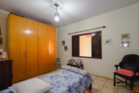 Casa à venda com 250m², 2 quartos e 4 vagas Casa à venda com 250m², 2 quartos e 4 vagasQuarto