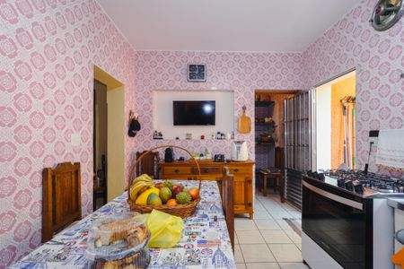 Casa à venda com 250m², 2 quartos e 4 vagas Casa à venda com 250m², 2 quartos e 4 vagasCozinha