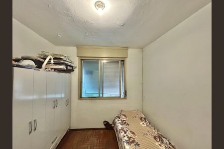 Apartamento à venda com 65m², 2 quartos e sem vagaQuarto 2